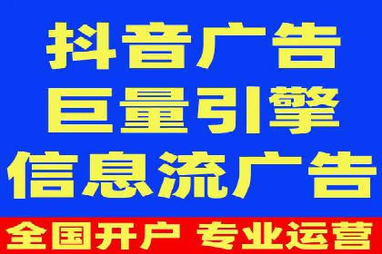 SEM百度竞价实战案例：如何提高广告质量度