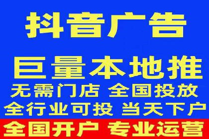 托管SEM竞价策略：行业领先企业的秘密武器