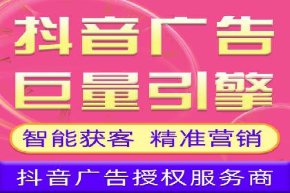 深度解析：百度信息流开户的五个成功案例